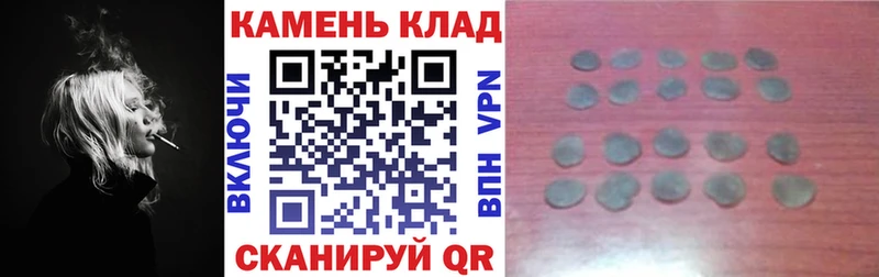продажа наркотиков  Гурьевск  Гашиш VHQ 