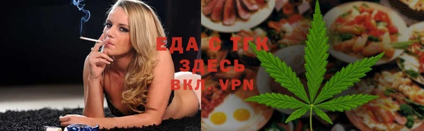 МДПВ Богородицк