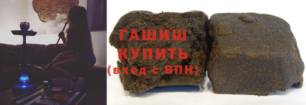 MESCALINE Бугульма
