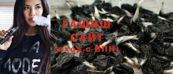 MDMA Premium VHQ Покровск