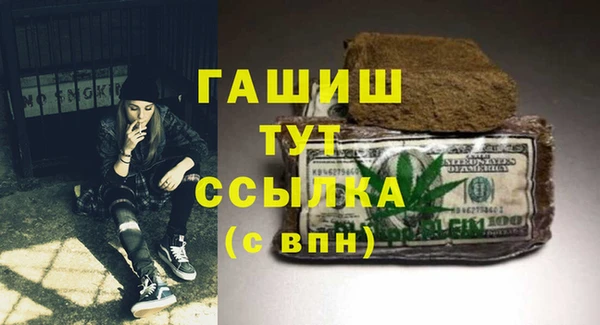 мяу мяу мука Верхнеуральск