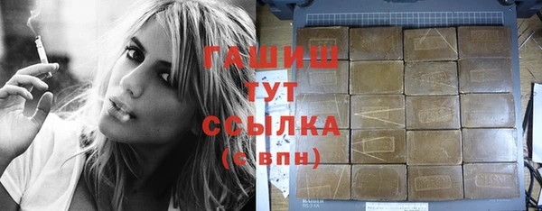 MESCALINE Бугульма