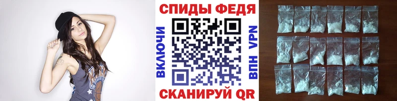наркошоп  Гурьевск  Первитин винт 